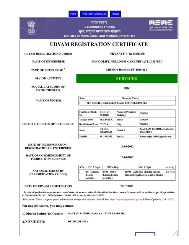 Udyam Registration Certificate